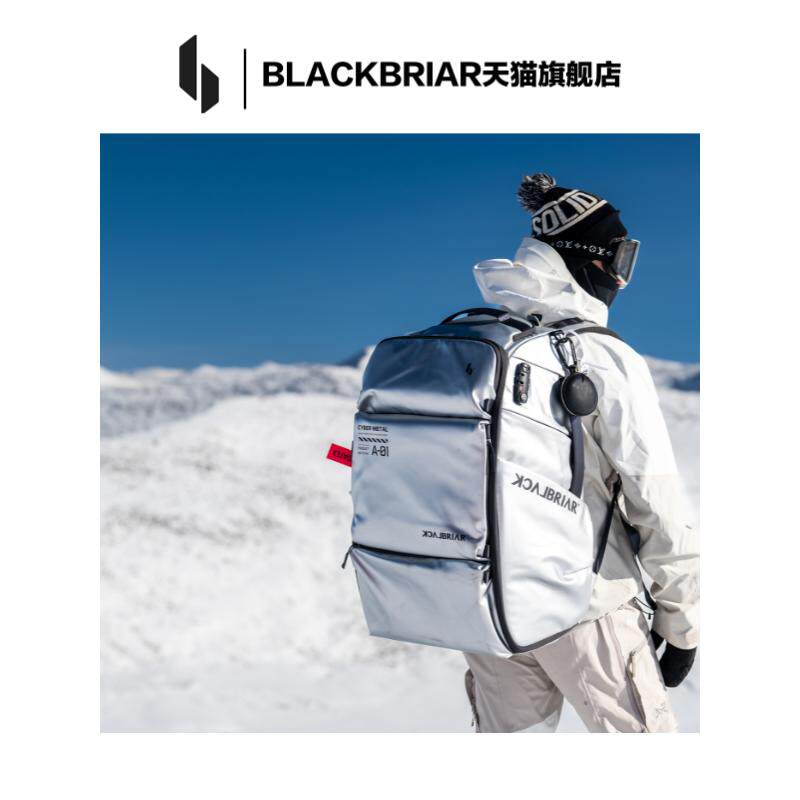 黑荆棘赛博金属银防水滑雪背包