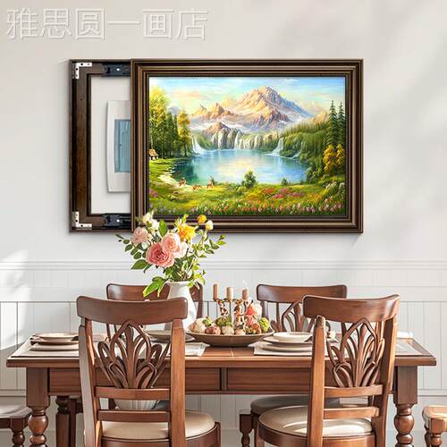 宝盆水画电饰表箱装聚画新款配电箱电闸盒弱电箱遮挡山挂画横定做