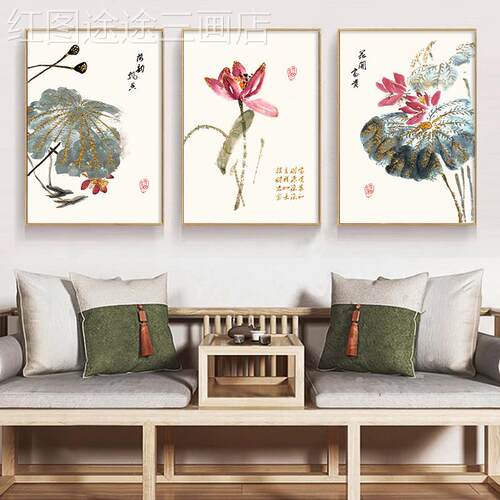 新式厅装饰画客沙发背景墙挂餐厅饭厅三画联画茶中室酒店墙面壁画