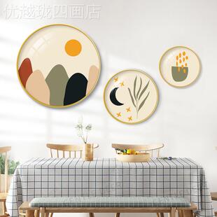 网红餐厅装饰画约莫兰迪卧室头画床形壁画现代简饭圆高级感挂厅画
