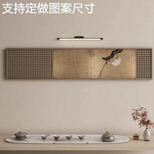 网红酒店民宿中古侘寂风横版大幅挂画过道电梯间客房床头楼梯间装