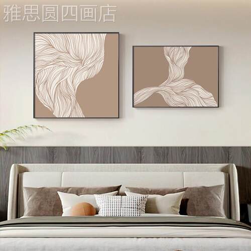 北卧室装饰画代简约床头抽象主组合挂画两联卧欧现房间背景墙壁画