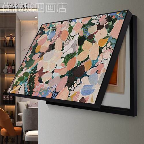 网红电表饰画箱抽象装遮挡代挂配电箱空画开箱家用现简约电盒子电