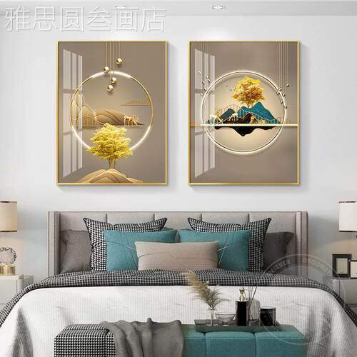 卧室床头装温饰画象画轻奢简约现代主抽卧房间背景墙挂壁画馨两联