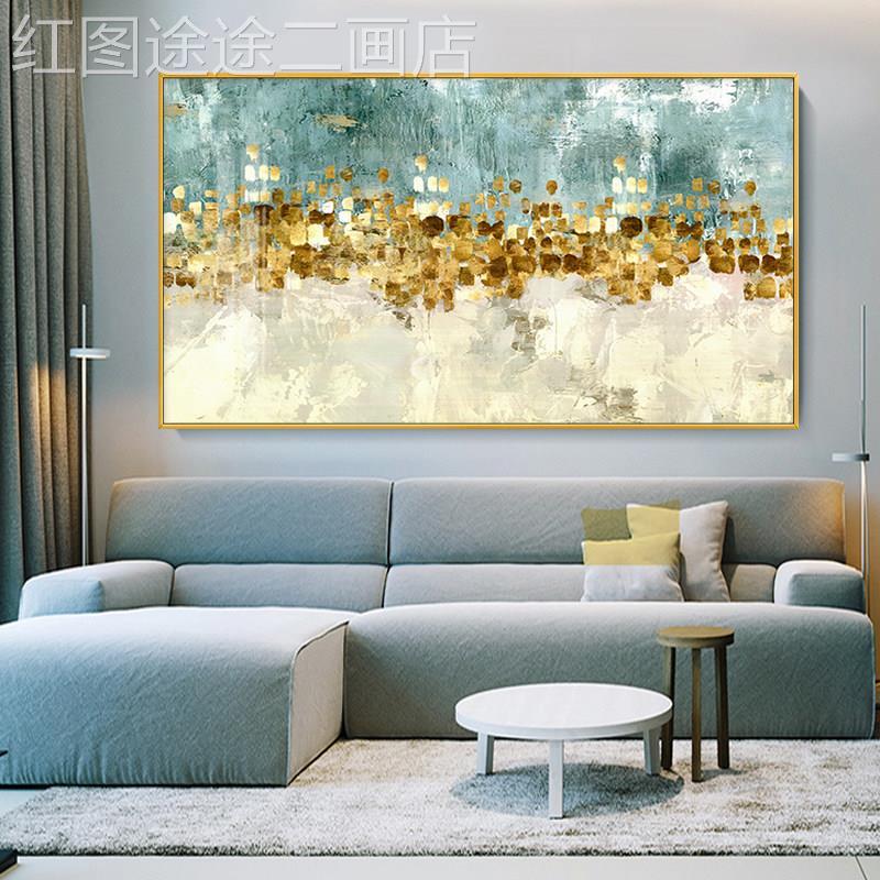 纯手绘沙油画轻现装代横幅抽象金箔奢客厅发背景墙饰画跳舞的星星