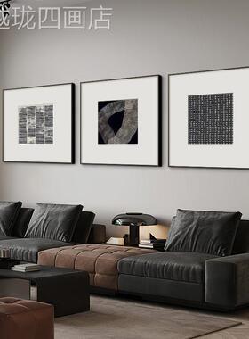 网红现极简几黑白艺术客厅装画轻样板间设计饰奢师挂画何餐厅正代