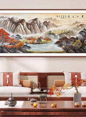 定做鸿地运当头山画水客厅景发背盆墙壁挂画宝聚宝办公沙室装饰画