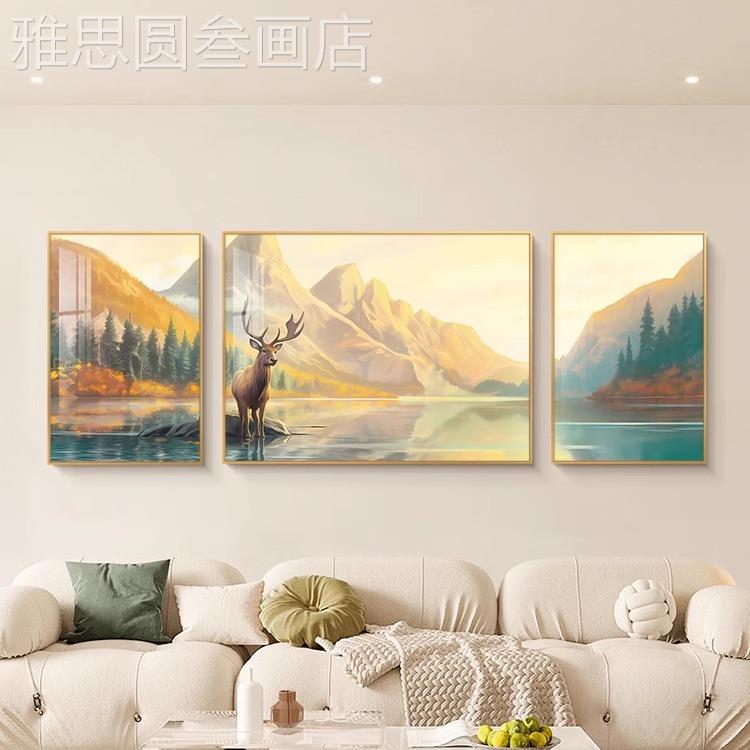 网红福欧画鹿延绵厅装水饰画北现代简约山沙发背景墙挂靠客山风景