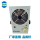 2.6kg风量≤2.4m 现货供应DM9600 1离子风机 30W过滤除尘离子风机
