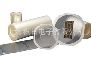 现货狮力昂 UV膜 NO.6360-25 Dicing tape (for Circuit Boards)