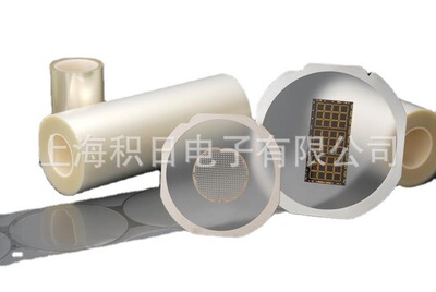现货狮力昂 UV膜 NO.6360-25 Dicing tape (for Circuit Boards)