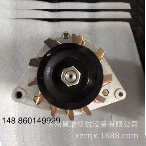 徐工XMR303压路机ZN485Q-290000C(JFWZ15)发电机860149929配件