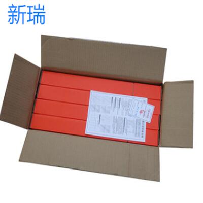 富明威工业X射线胶片Q714*17in(35x43cm)