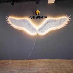 失恋博物馆创意网红橱窗拍照表白墙羽毛装饰天使翅膀道具