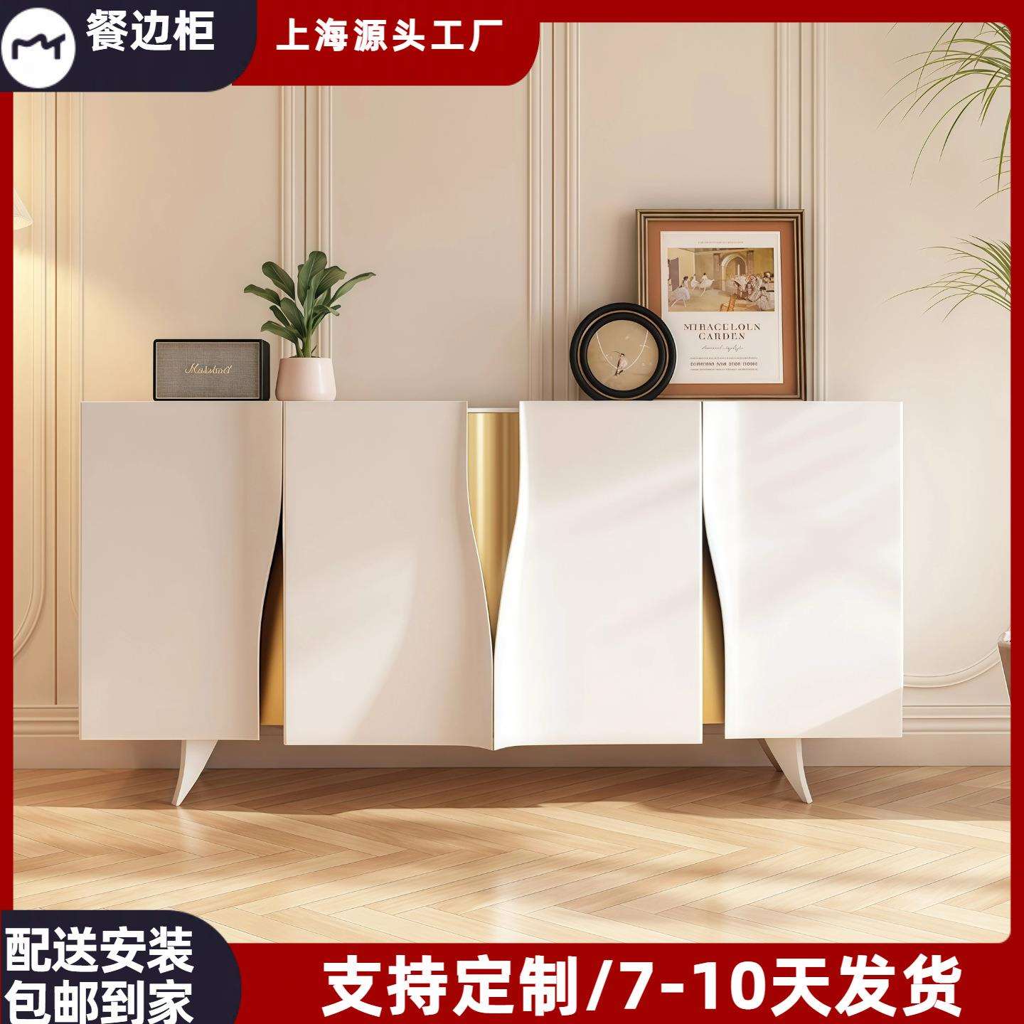 北欧烤漆电视柜实木艺术客厅视听柜现代简约岩板地柜小户型储物柜