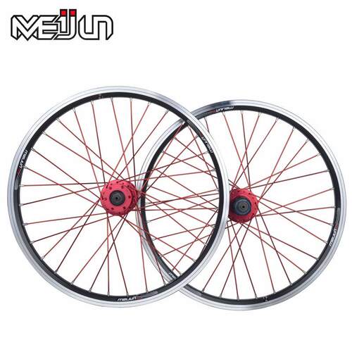MEIJUN自行车20寸406车轮折叠车小轮车轮组V刹碟刹二用轮圈车圈