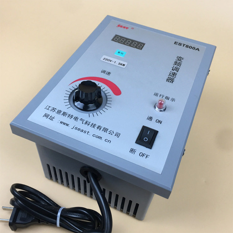 EST800A-S2-1.5KW 2.2KW 意斯特变频调速减速机锅炉炉排