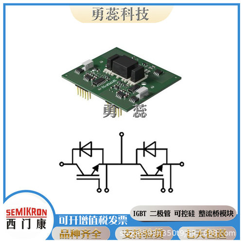 螺旋二极管     SKT40/08D   SKT40/12E  SKT40/14E
