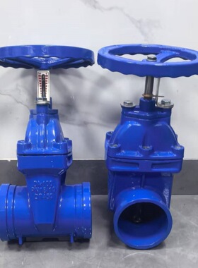 沟槽闸阀DN100蓝色给水软密封暗杆Z85X-16Q卡箍式手动开阀门