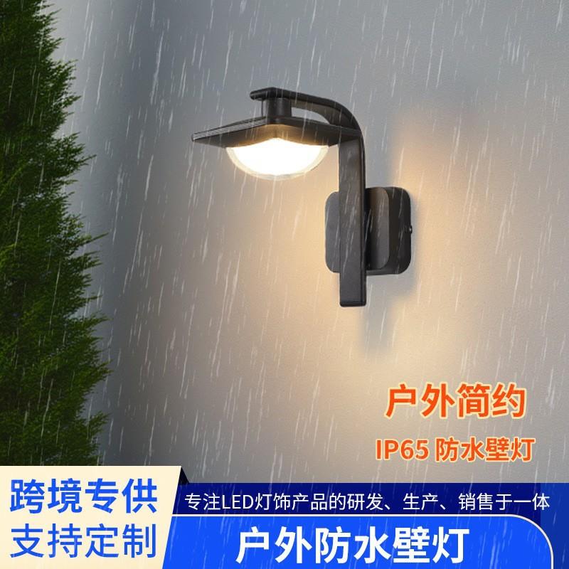 欧式户外防水壁灯led别墅庭院灯简约大门入户室外走廊过道露台灯