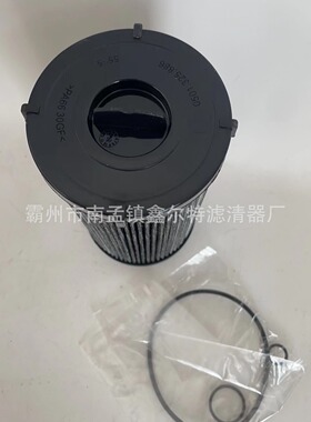 0501325886滤芯工程机械配件A0040949204滤清器生产厂家