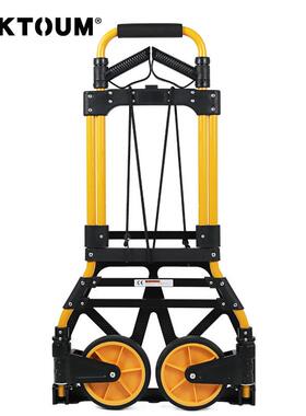 ZQ手拉车折叠便携拉杆车载重王拖车行李车搬货家用超市购物车