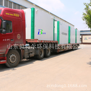 贝特尔生产销售美丽乡村生活污水处理设备 操作简单 污水达标排放