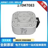 15B全新新能源熔断器 FWH 保险丝 10B 1600A FWP