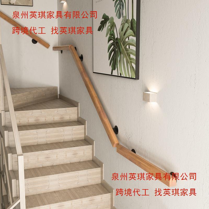 跨境欧式靠墙实木楼梯儿童家用通道走廊扶手护栏老人防滑拉手扶手图片