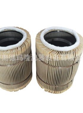 除尘滤芯92-BN3N135 92BN3N135  92-BK-6-K-135  92BK6K135