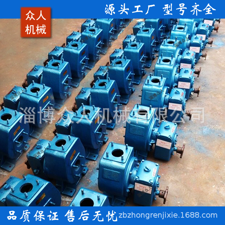 洒水泵机械密封、65SQB40-45洒水车水泵、自吸式洒水车泵