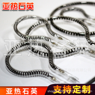 350W 550W 800W 1050W 1300W 红外线石英玻璃碳素灯管 碳纤维灯