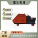 GQ40 50型钢筋切断机加重型钢筋断钢机螺纹圆钢角铁方钢截断机