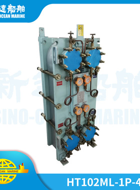 主机缸套冷却器 HT102ML-1P-45