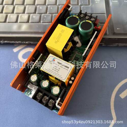 舞台光束灯主电源7R230W9R260W280W295W350W380W150W200W帕灯电源