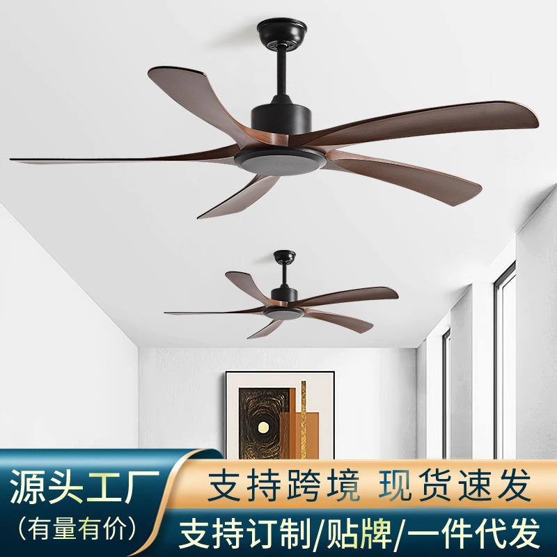 家用客厅静音复古吊顶电风扇北欧大风力商用餐厅工业无灯吊扇