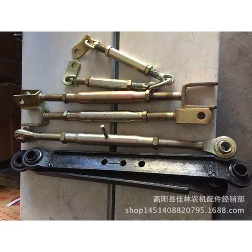 佳林农机中原四轮悬挂液压悬挂支架悬挂链中支杆