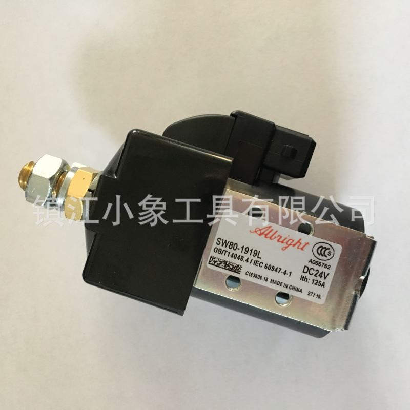 阿尔布莱特接触器 SW80-1919L SW80-1684L 电磁启动开关
