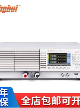 同惠(Tonghui)TH8203可编程直流电子负载150V/160A-700W并联运行