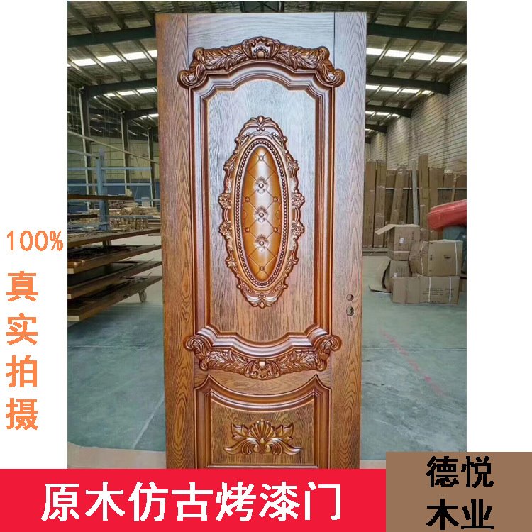 南京厂家生产支持中式豪华别墅仿古平开门 烤漆 欧式雕花门