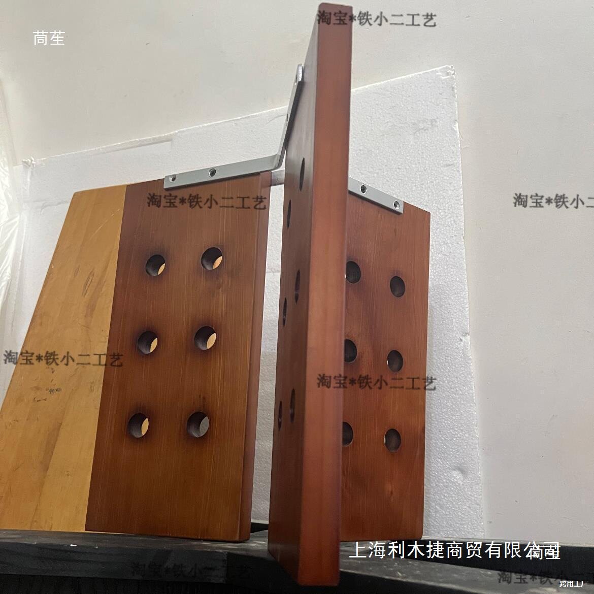 桌腿滴形小边底座实木中古中式茶几圆形支架标几支几diy尺寸其他图片