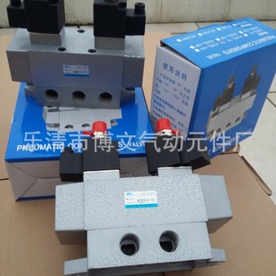 三位五通K35D2 G1寸螺纹DN25气动阀 25电磁换向滑阀