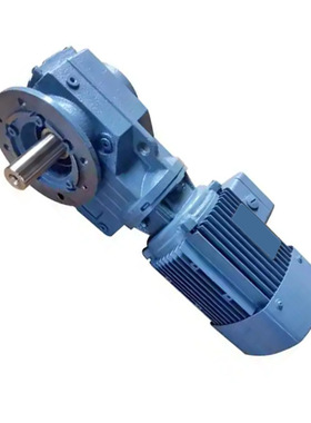 斜齿轮减速机?泰工GKF97-47.93-5.5KW减速机?质量可靠