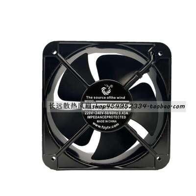 FA2060B8H-AM00220-240V0.43A20CM20060轴流式风机散热风扇