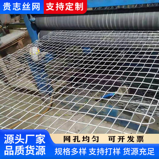 煤矿支护钢丝网隧道桥梁铁丝编织锚片经纬网顶用锚网网片高强度