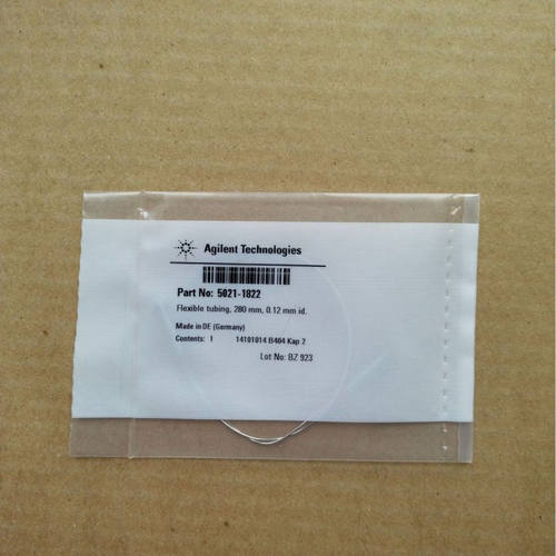 5021－1822 不锈钢毛细管，0.12 x 280 mm，无接头