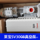 SV750B单级旋片式 惠州Leybold莱宝真空泵SV300B SV630B 真空泵油