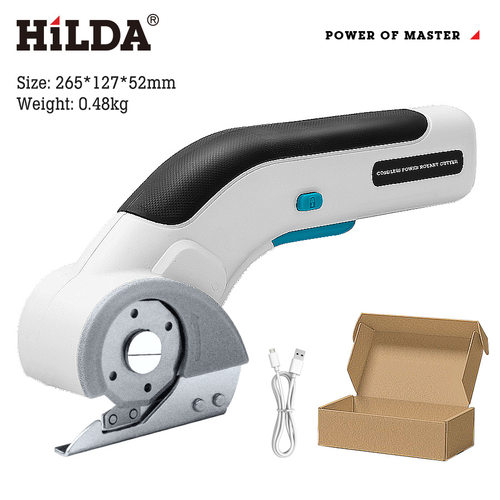 家用锂电快速剪布剪刀迷你剪纸板便捷电动圆刀裁剪机线充配件便携