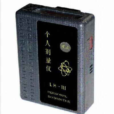 ZZ供xγ个人剂量报警仪型号:LH-III库号：M1924