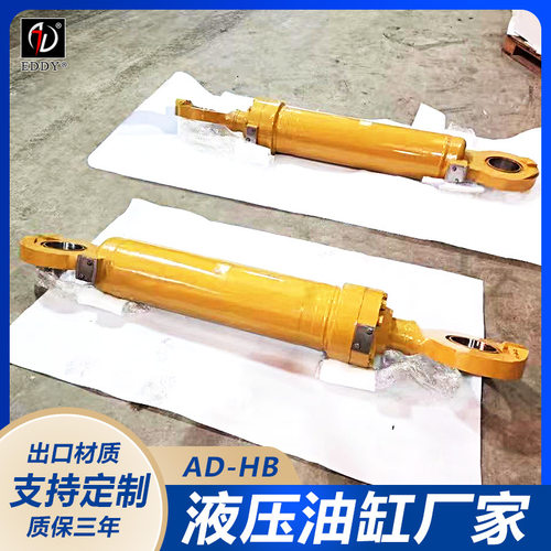 斗山   DH210W   470LC-V动臂斗杆油缸  大臂小臂油缸总成